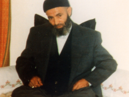 Abdurrahim Reyhan Erzincani